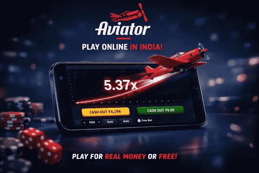 avitor-game-in